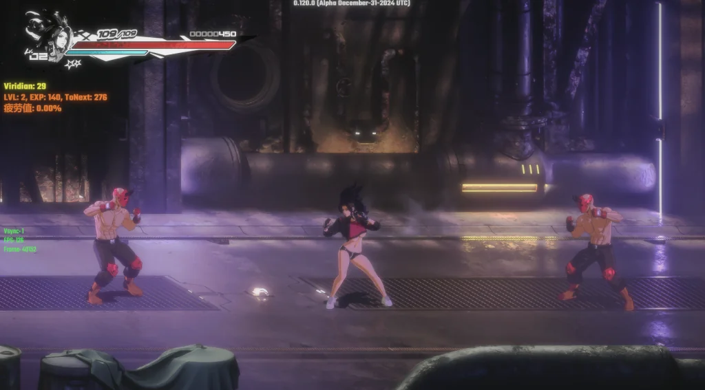 真红玛瑙游戏封面