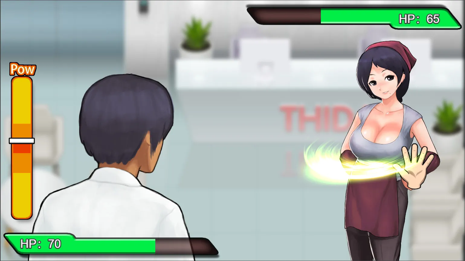 职场狂想曲游戏封面